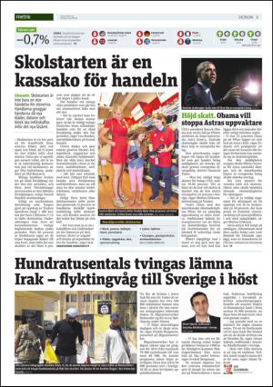metro_st-20140808_000_00_00_008.pdf