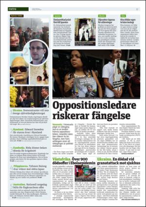 metro_st-20140808_000_00_00_012.pdf