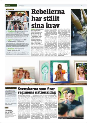 metro_st-20140902_000_00_00_008.pdf