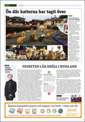 metro_st-20150305_000_00_00_006.pdf