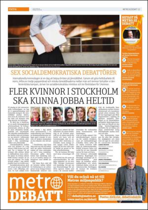metro_st-20150306_000_00_00_022.pdf
