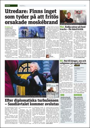 metro_st-20150311_000_00_00_004.pdf