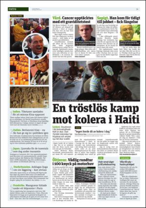 metro_st-20150312_000_00_00_014.pdf