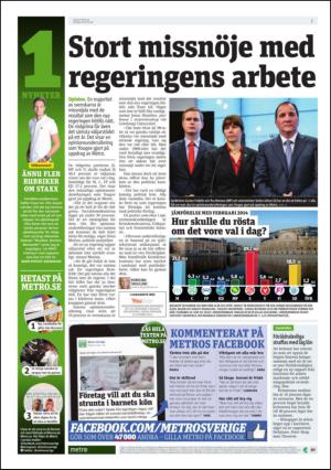 metro_st-20150320_000_00_00_002.pdf