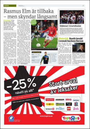 metro_st-20150323_000_00_00_027.pdf