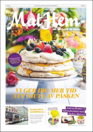 metro_st-20150324_000_00_00_029.pdf