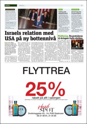 metro_st-20150325_000_00_00_016.pdf