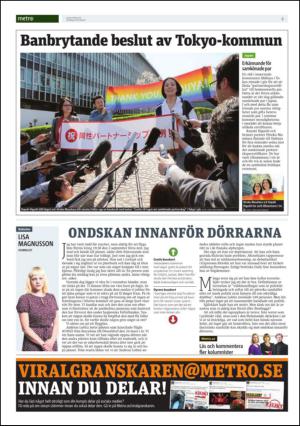 metro_st-20150401_000_00_00_006.pdf