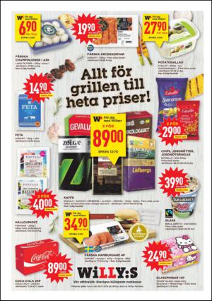 metro_st-20150423_000_00_00_056.pdf