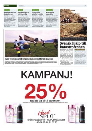 metro_st-20150427_000_00_00_017.pdf