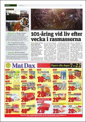 metro_st-20150504_000_00_00_014.pdf