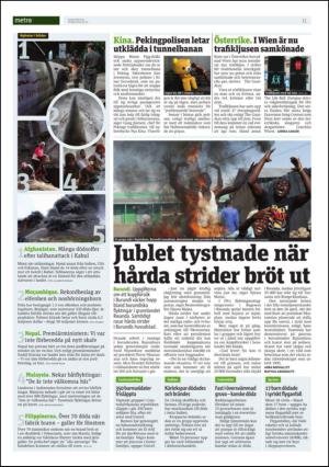 metro_st-20150515_000_00_00_011.pdf