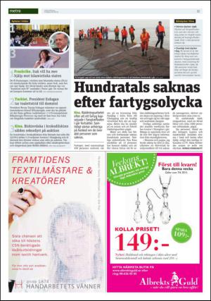 metro_st-20150603_000_00_00_010.pdf