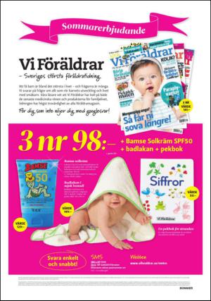 metro_st-20150603_000_00_00_040.pdf