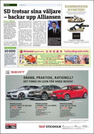 metro_st-20150605_000_00_00_011.pdf