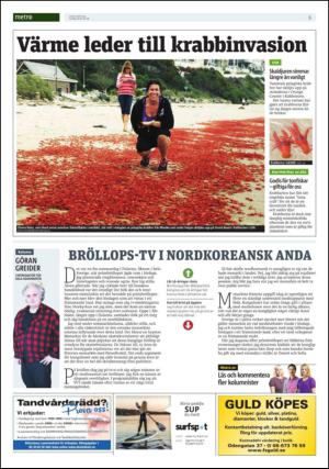 metro_st-20150616_000_00_00_006.pdf