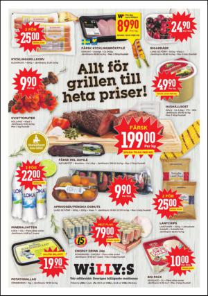 metro_st-20150625_000_00_00_003.pdf