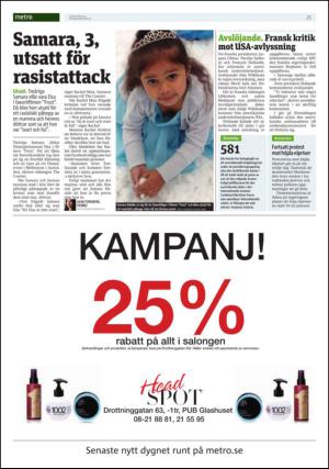 metro_st-20150625_000_00_00_025.pdf