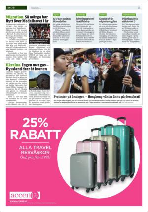 metro_st-20150702_000_00_00_011.pdf