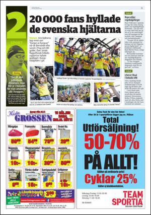 metro_st-20150702_000_00_00_016.pdf