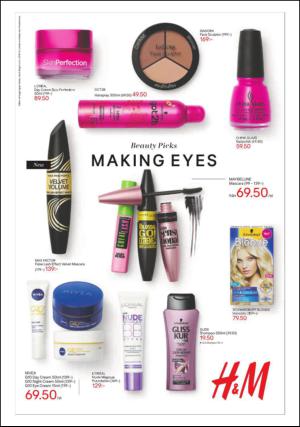 metro_st-20150811_000_00_00_003.pdf