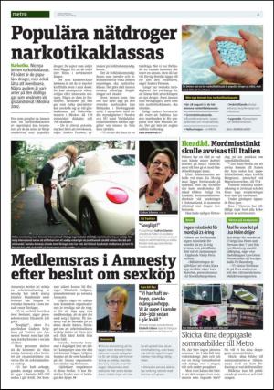 metro_st-20150813_000_00_00_004.pdf