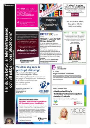 metro_st-20150813_000_00_00_014.pdf