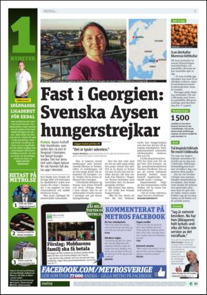 metro_st-20150814_000_00_00_002.pdf