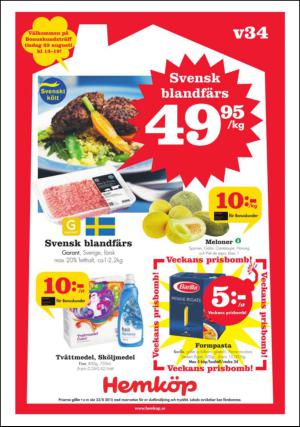 metro_st-20150819_000_00_00_009.pdf