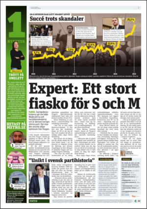 metro_st-20150820_000_00_00_002.pdf