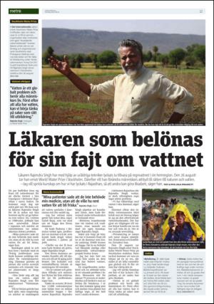 metro_st-20150820_000_00_00_012.pdf