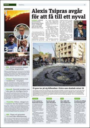 metro_st-20150821_000_00_00_010.pdf