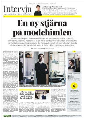 metro_st-20150824_000_00_00_034.pdf