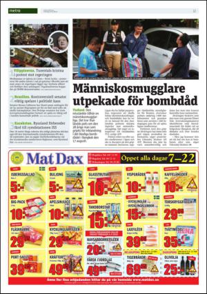 metro_st-20150831_000_00_00_012.pdf