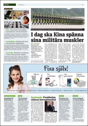 metro_st-20150903_000_00_00_012.pdf