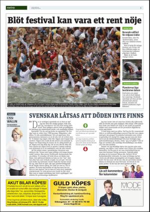 metro_st-20150915_000_00_00_006.pdf