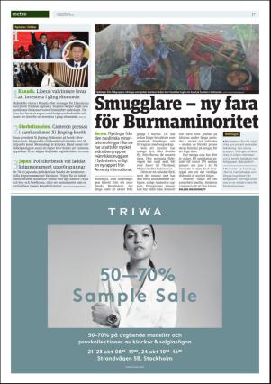 metro_st-20151021_000_00_00_017.pdf