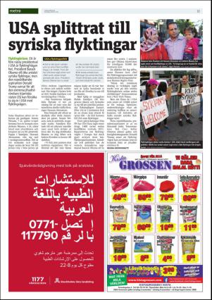 metro_st-20151105_000_00_00_010.pdf