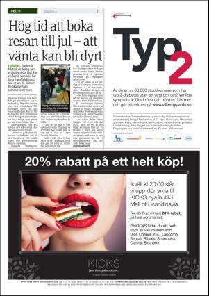 metro_st-20151112_000_00_00_015.pdf