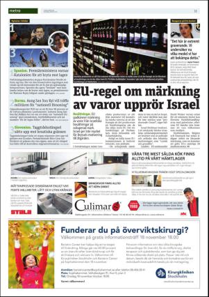 metro_st-20151112_000_00_00_018.pdf