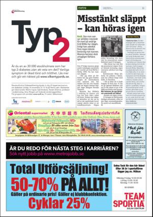 metro_st-20151113_000_00_00_016.pdf