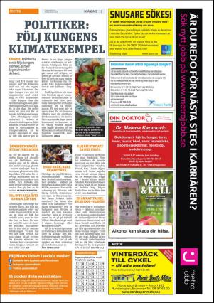 metro_st-20151124_000_00_00_031.pdf