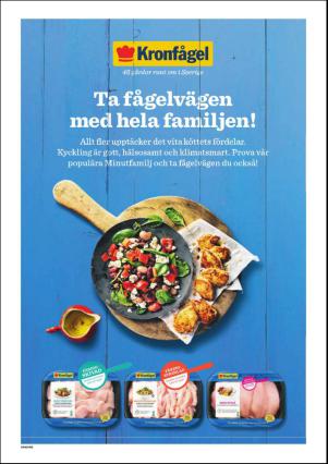 metro_st-20151125_000_00_00_050.pdf