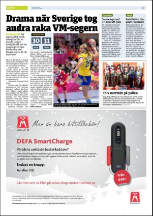 metro_st-20151207_000_00_00_020.pdf