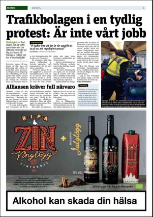 metro_st-20151211_000_00_00_004.pdf