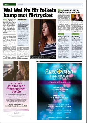 metro_st-20151215_000_00_00_014.pdf