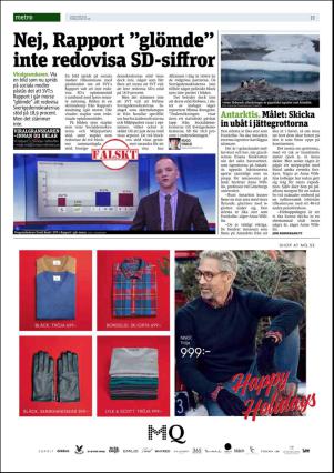 metro_st-20151218_000_00_00_019.pdf