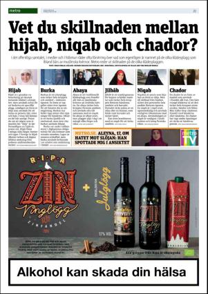 metro_st-20151218_000_00_00_020.pdf