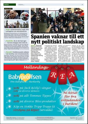 metro_st-20151221_000_00_00_014.pdf