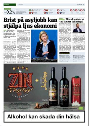 metro_st-20151222_000_00_00_008.pdf